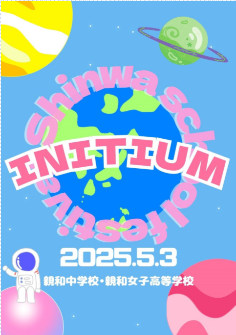 2025-04-30 (2).png