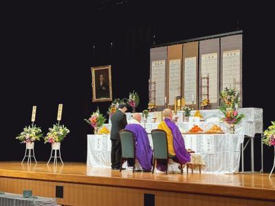 tuityoue5 - 1.jpgのサムネイル画像